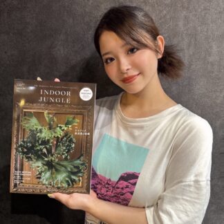 INDOOR　JUNGLE　７月号