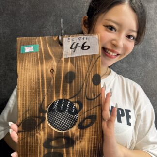 ビカクシダ板付専用　BMB　No.46