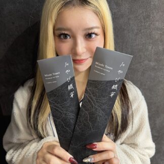 みやび鐵穿　No.63