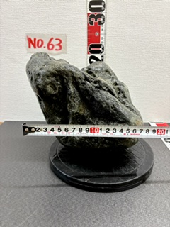 No.63　八海石