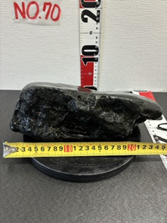 NO.70　八海石