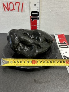 NO.71　八海石