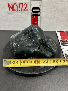 NO.72　八海石