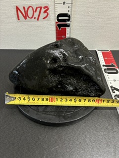 NO.73　八海石