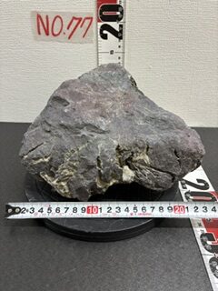 NO.77 万天石