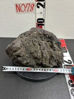 NO.78 万天石